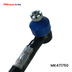 Drag Link Mitsubishi PS125T Canter | MK471750-FJB