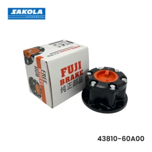 Free Lock Suzuki Vitara