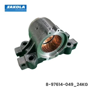 Trunnion Seat Isuzu Giga (24KG)